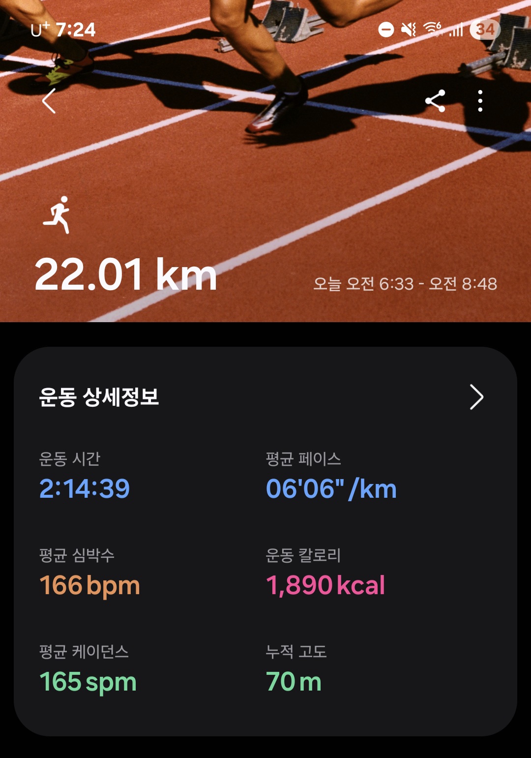 컨텐트 이미지